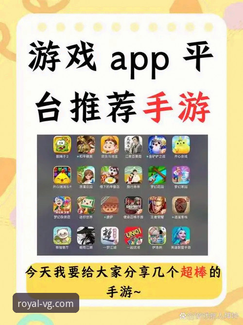 VG棋牌游戏介绍哪个好？如何选对平台高效上手？