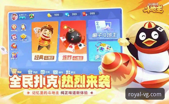 VG棋牌斗地主下载不了怎么办？手把手操作教程与行业趋势分析